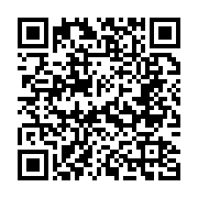 qrcode:https://www.info241.co/gabon-des-equipements-techniques-pour-relancer-les,9693