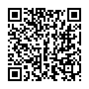 qrcode:https://www.info241.co/convoque-au-b2-le-reverend-ngoussi-relache-apres-13h-d,367