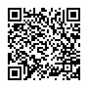 qrcode:https://www.info241.co/l-oms-satisfaite-des-progres-realises-en-matiere-de-sante,2717