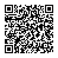 qrcode:https://www.info241.co/l-association-nationale-des-footballeurs-professionnels-du-gabon,1403