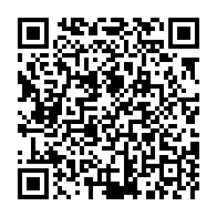 qrcode:https://www.info241.co/fonction-publique-oligui-nguema-vire-l-equipe-de-cabinet-laissee,11297