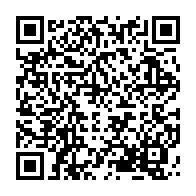 qrcode:https://www.info241.co/kevasingogate-mapangou-clame-son-innocence-et-tacle-nkoghe,4431