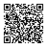 qrcode:https://www.info241.co/le-gabon-affronte-le-mozambique-vivez-la-passion-de-la-can-avec,11319