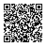 qrcode:https://www.info241.co/quelques-images-du-sejour-americain-d-ali-bongo-autour-du-forum,241