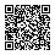 qrcode:https://www.info241.co/covid-19-ali-bongo-convoque-son-tout-premier-conseil-des,1132