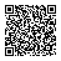 qrcode:https://www.info241.co/le-front-uni-de-l-opposition-gabonaise-conteste-la-veracite-des,614