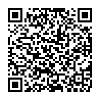 qrcode:https://www.info241.co/mesure-d-austerite-dynamique-unitaire-auditionnee-a-la-cour,3791