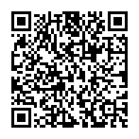 qrcode:https://www.info241.co/vers-une-reappropriation-du-secteur-petrolier-gabonais-par-les,9048
