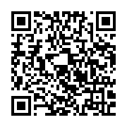 qrcode:https://www.info241.co/une-secte-vouee-au-python-defraie-la-chronique-a-owendo,336