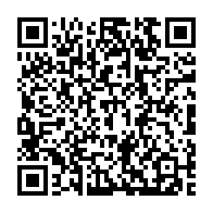 qrcode:https://www.info241.co/fete-de-l-aid-el-fitr-le-gabon-declare-la-journee-du-20-mars,2749