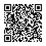 qrcode:https://www.info241.co/can-2026-les-gabonais-sous-le-choc-apres-la-debacle-des,10012