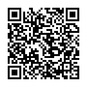 qrcode:https://www.info241.co/accusees-d-offrir-des-antiviraux-perimes-les-autorites,6187