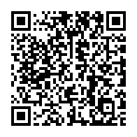 qrcode:https://www.info241.co/bruno-ben-moubamba-en-visite-d-etat-a-singapour-avec-son-epouse,2404