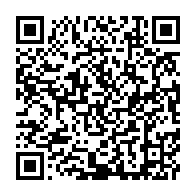 qrcode:https://www.info241.co/11-ans-apres-l-ecole-superieure-de-commerce-de-port-gentil-l,6042
