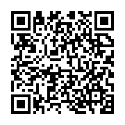 qrcode:https://www.info241.co/le-pdg-de-la-dola-dit-non-a-l-opposition,1811