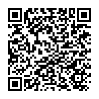 qrcode:https://www.info241.co/ce-mois-ci-les-agents-publics-gabonais-ont-ete-payes-au-lance,3773