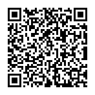 qrcode:https://www.info241.co/apres-2-mois-de-travaux-les-parlementaires-de-la-transition-du,8530