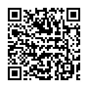 qrcode:https://www.info241.co/les-hommages-du-senat-gabonais-a-rose-francine-rogombe,945