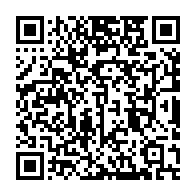 qrcode:https://www.info241.co/les-agents-des-eaux-et-forets-denoncent-leur-mise-sous-bons-de,6045