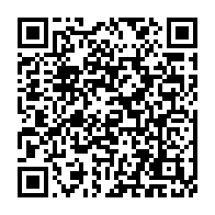qrcode:https://www.info241.co/gambie-vs-gabon-les-pantheres-du-gabon-maltraites-a-leur-arrivee,5501