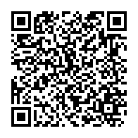qrcode:https://www.info241.co/violences-en-milieu-scolaire-les-solutions-elaborees-par-les,7460