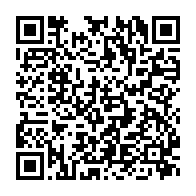 qrcode:https://www.info241.co/la-mairie-de-libreville-confisque-les-matelas-d-un-celebre-boxon,4545