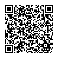 qrcode:https://www.info241.co/la-chine-va-offrir-la-television-par-satellite-a-plus-de-10-000,3667