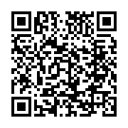 qrcode:https://www.info241.co/2-blesses-et-5-disparus-dans-un-incendie-survenu-sur-une,8791