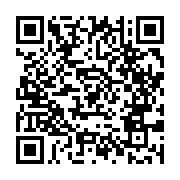 qrcode:https://www.info241.co/voter-sert-il-encore-a-quelque-chose-au-gabon,2251