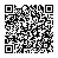 qrcode:https://www.info241.co/vie-chere-au-gabon-la-ceag-d-oligui-se-cherche-encore-des-allies,11917