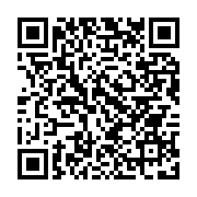 qrcode:https://www.info241.co/des-enseignants-prives-de-salaire-en-grogne-contre-leur,1038