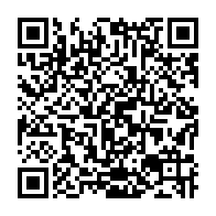 qrcode:https://www.info241.co/etat-d-urgence-quels-sont-les-services-juges-comme-essentiels,170