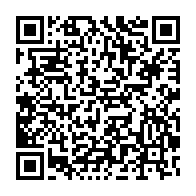 qrcode:https://www.info241.co/crise-politique-gabonaise-vers-un-veritable-dialogue-inclusif,752