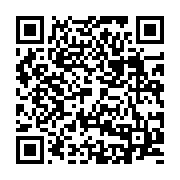 qrcode:https://www.info241.co/mitzic-un-enseignant-gabonais-jete-en-prison-pour-avoir,7740