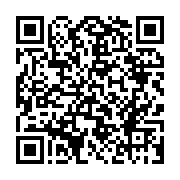 qrcode:https://www.info241.co/disparition-a-quand-la-verite-sur-l-assassinat-de-joseph,6925