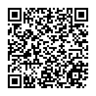 qrcode:https://www.info241.co/gabon-vs-angola-aubameyang-sera-absent-contre-l-angola-a-luanda,1015