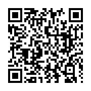 qrcode:https://www.info241.co/iboundji-les-travaux-de-rehabilitation-de-l-unique-centre,7812