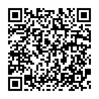 qrcode:https://www.info241.co/coronavirus-au-gabon-les-trois-patients-contamines-vont-de-mieux,4970