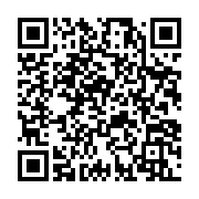 qrcode:https://www.info241.co/sante-la-greve-du-secteur-public-se-durcit,146