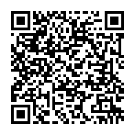 qrcode:https://www.info241.co/locales-2018-la-mere-d-ali-bongo-elle-aussi-candidate-a-la,3851