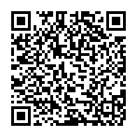 qrcode:https://www.info241.co/niger-les-forces-armees-de-l-alliance-des-etats-du-sahel-en,2071