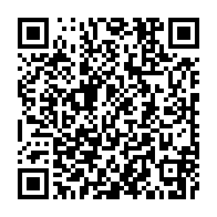 qrcode:https://www.info241.co/inondations-a-port-gentil-les-populations-crient-leur-colere,9612