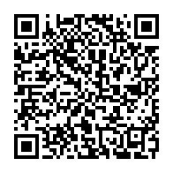 qrcode:https://www.info241.co/corruption-sylvia-bongo-rejoint-son-fils-noureddin-au-celebre,8308