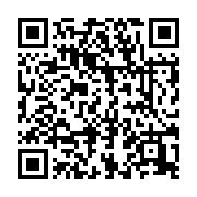 qrcode:https://www.info241.co/un-arbitre-gabonais-parmi-les-20-meilleurs-arbitres,1708
