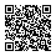 qrcode:https://www.info241.co/port-gentil-le-maire-lance-un-vaste-audit-des-ressources,11950