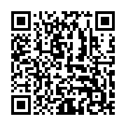 qrcode:https://www.info241.co/videos-obscenes-d-eleves-petite-averse-de-condamnations,5663
