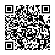 qrcode:https://www.info241.co/pdg-ali-bongo-un-heritier-politique-aux-pieds-d-argile,1669