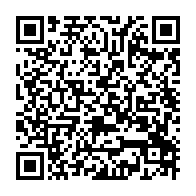 qrcode:https://www.info241.co/jean-ping-denonce-la-violation-courante-et-sans-aucune-limite,5550