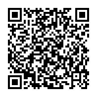 qrcode:https://www.info241.co/violence-policiere-un-civil-tue-par-les-forces-de-securite,2175