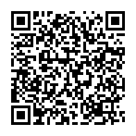 qrcode:https://www.info241.co/derive-autoritaire-et-justice-aux-ordres-ondo-ossa-cloue-oligui,11454